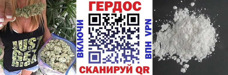 Героин VHQ  KRAKEN как зайти  Сосногорск 