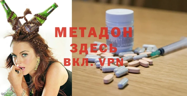 прущая мука Верея