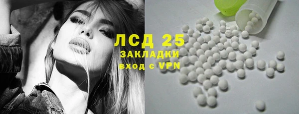 таблы Бугульма