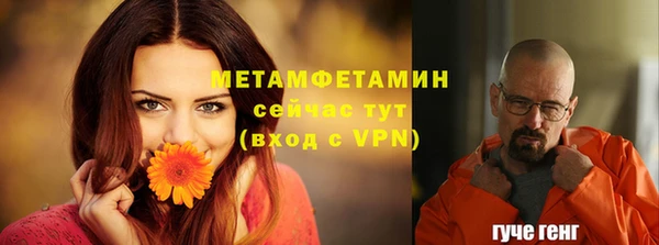 кокаин колумбия Саяногорск
