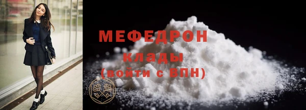 героин Верхний Тагил