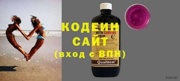 прущая мука Верея