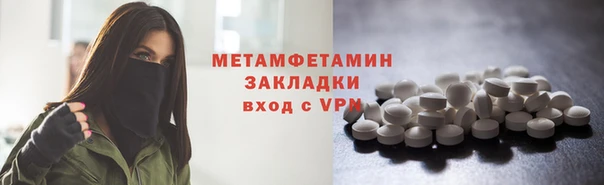 героин Верхний Тагил