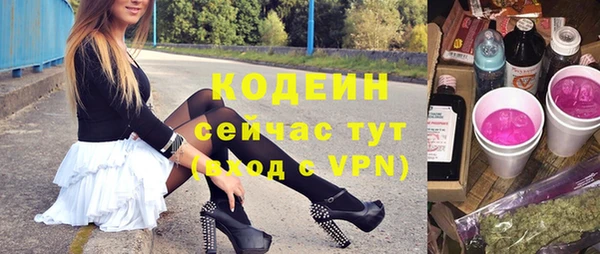 прущая мука Верея