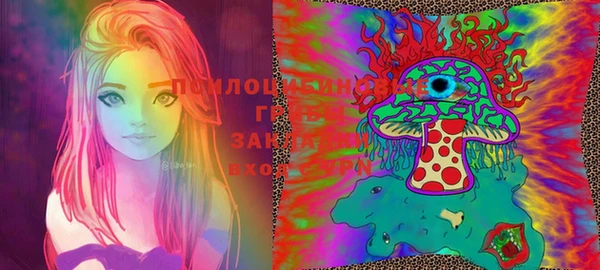 таблы Бугульма