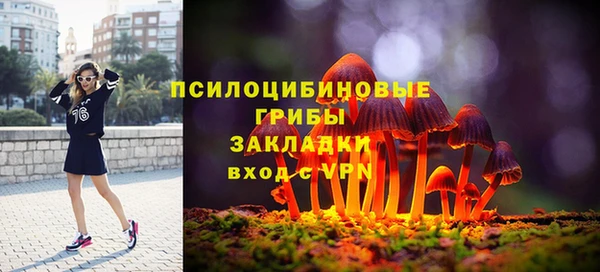 героин Верхний Тагил
