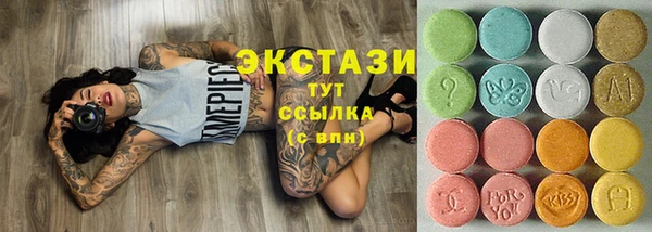 прущая мука Верея