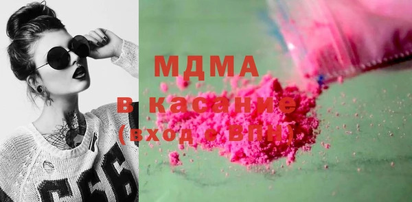 меф Сафоново