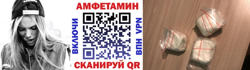 даркнет сайт  Сосногорск  это официальный сайт  Первитин винт 
